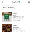 명류당 네이버블로그