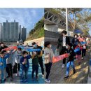 원광지역아동센터 이미지