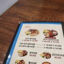 남도술상 이미지