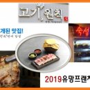 장유프라자 이미지