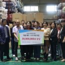 행복이불 이미지