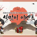 대한민국라이브투