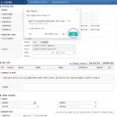 그외기타상품전문소매업 - 시흥시 정왕대로233번안길 13-8 | 그외기타상품전문소매업