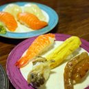 구영회참치&초밥 이미지