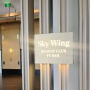 3-WELL 헬스클럽 | 신혼여행 Day-2 리젠트 푸꾸옥 헬스장&amp;클럽 라운지 이용 후기 (내 돈 내산)