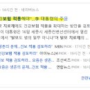 위더스파트너스