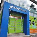 터미널자동차정비 이미지