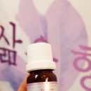 피부미인 관리실 이미지