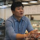 무수컨설턴트