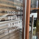 인동34길-1 이미지