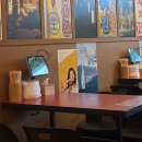 로타리마트 | 금촌 로타리 술집 쏘시지요 생맥주 1,900원 가성비 이자카야 솔직 후기