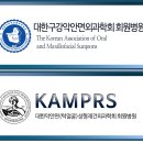 씨에스치과의원 이미지