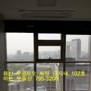 용산이층부동산공인중개사사무소 이미지