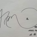 미스터싸인