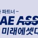 화인크루파트너스 네이버블로그