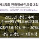 에이치에스플래닛