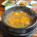 심우촌