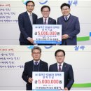 한양엔지니어링주 매일일보