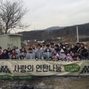 고양시원당종합사회복지관 이미지