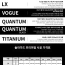 솔라가드 - 구미시 비산로 25 | 솔라가드