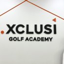 (주)엑스클루 네이버블로그