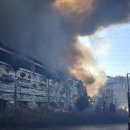 동원섬유 이미지