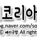 서명농장 이미지