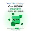 앤(N)