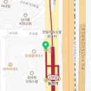 동천역유타워공인중개사사무소 이미지
