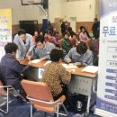 동해 바이오환경 이미지