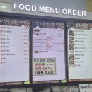 남성주참외(양평)휴게소 이미지