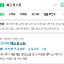 애드클릭2