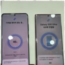 바른중고 네이버블로그