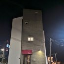 제주섬타임즈 | 제주여행1일차] 제주도 공항근처 에어비앤비 오션뷰숙소 섬타임즈 제주 후기 201호