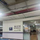 (유)광산서비스센터(LG써비스) | LG그램 노트북 키보드 &#39;ㅁ&#39; 빠짐 동탄서비스센터방문 무상수리후기