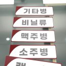 사인몰