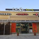 경주건천한우 이미지