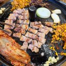 수락골솥뚜껑삼겹살