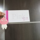 게스트하우스에버 이미지