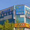 큐플러스 당구장 이미지