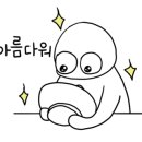 덕수파스타세종정부청사점 이미지