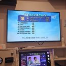 가인노래연습장 이미지