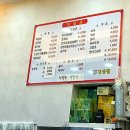 진성원 이미지