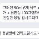 대견하개 이미지