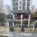 초록마을위례