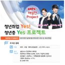 영강슈퍼 이미지