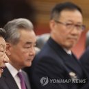 레드라인