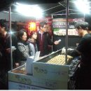 타코비 경향신문