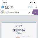 교동밀크티