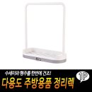 J2913 이미지
